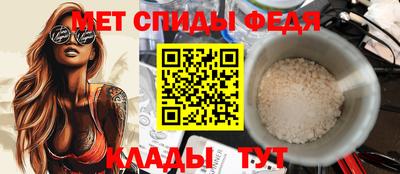 дмт Канаш