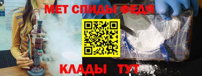 дмт Канаш