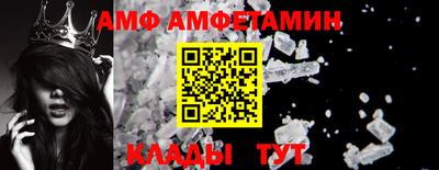 кокаин колумбия Балашиха