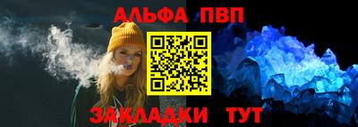 кокаин колумбия Балашиха