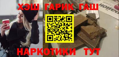 дмт Канаш