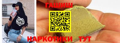 дмт Канаш