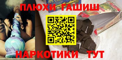 мяу мяу кристалл Кандалакша