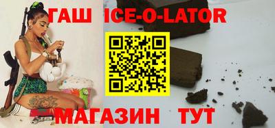 меф Берёзовский