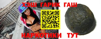 кокаин колумбия Балашиха