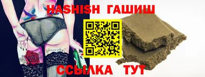 дмт Канаш