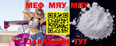 дмт Канаш