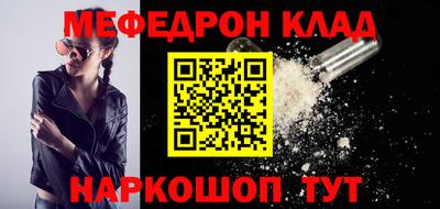 кокаин колумбия Балашиха