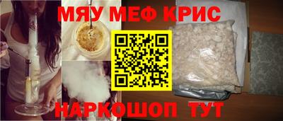 дмт Канаш