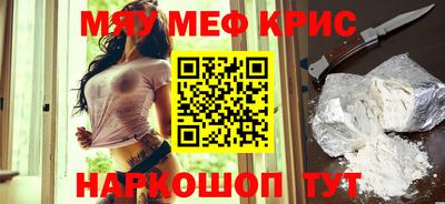 дмт Канаш