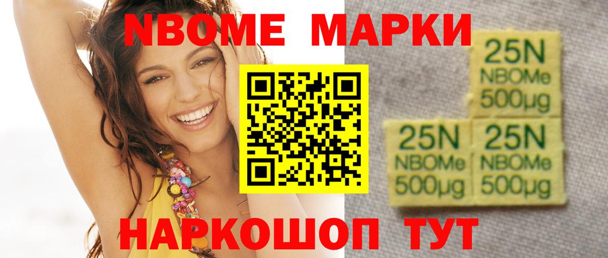 LSD-25 экстази кислота  кракен ссылки  Лсд 25 экстази  Краснотурьинск  ЛСД экстази ecstasy 