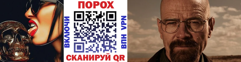 kraken ссылки  Краснотурьинск  Первитин витя 