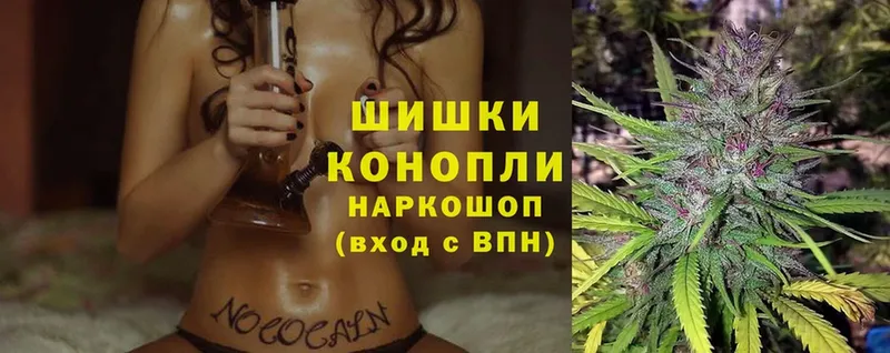 Канабис Ganja  дарк нет официальный сайт  Краснотурьинск 