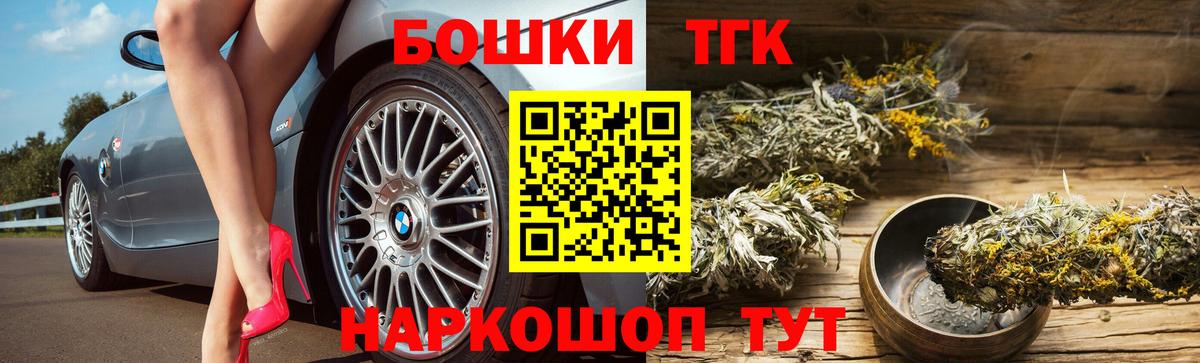МЕФ Краснотурьинск